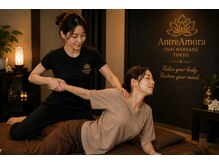 アンテレアモーラ 銀座(AntreAmora)の雰囲気（ゆったりした空間でくつろげます！）