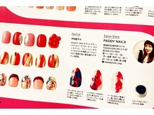 NAIL VENUSでは巻頭特集を担当しています！トレンド発信サロン！