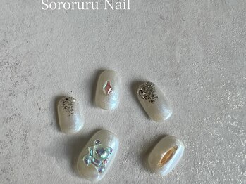 ソロルル ネイル(Sororuru Nail)/クマちゃんオーロラパーツネイル