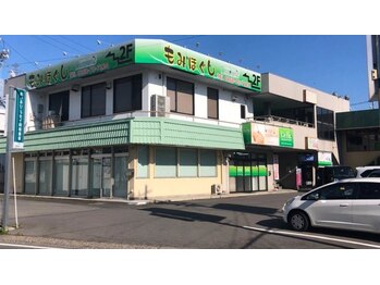 ココモム(coco-momu)/店舗は2階！ミドリの看板が目印