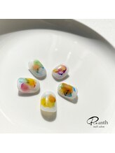 リアンス(Reanth)/