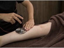 プライベートエステサロン アカネイロ(AKANEIRO)/