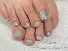 ラクネ(Rakune)/きらめきフット☆