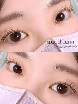 エミューク(emuque.)/大人気のまつ毛パーマ