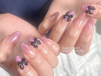 グラデーション ¥6,000