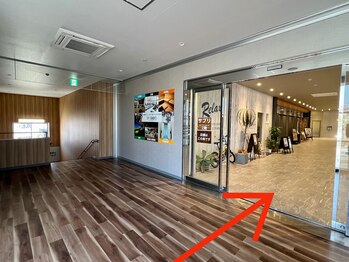 りらっくす 二宮店/道順6
