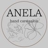 アネラ 広島(Anela)のお店ロゴ