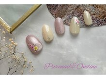 ピュアネイルアンドオンディーヌ/定額ネイルデザイン 