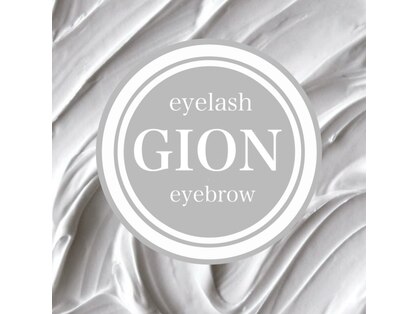 ジオン(GION)の写真