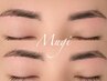 【11日限定】メンズ☆美眉スタイリングWax+間引き（毛量調整）　5,000円