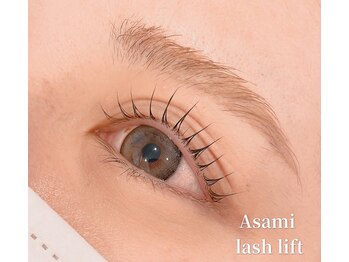 モア ベル(Moi Belle)/【立ち上げカール】