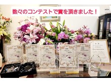 ヘルス＆ビューティークリニック　住美香（すみか）/数々のコンテストで賞を受賞！