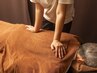 【定番大人気メニュー】もみほぐし60分 ¥3320(税抜)