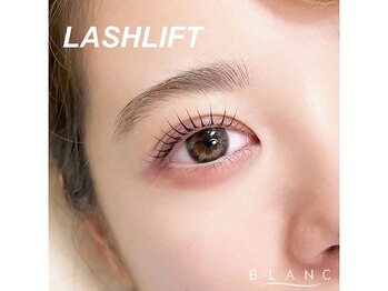 アイラッシュサロン ブラン 広島パセーラ店(Eyelash Salon Blanc)/まつげパーマ　パリジェンヌ