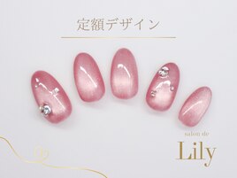 《パラジェル》定額デザイン
