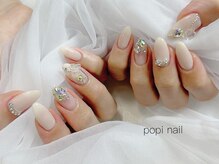 ポピネイル アカバネテン(popi nail)/90minコース【赤羽/池袋】