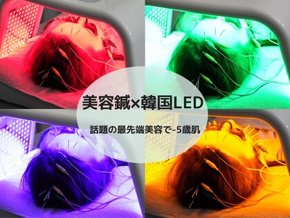 オアソラ(oasora)の写真