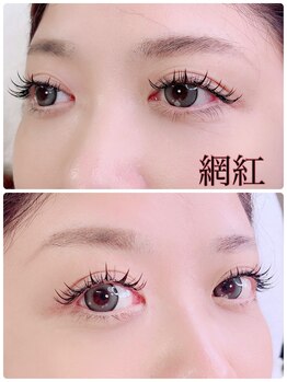 プライム(Prime)/ダブルフラット120束網紅