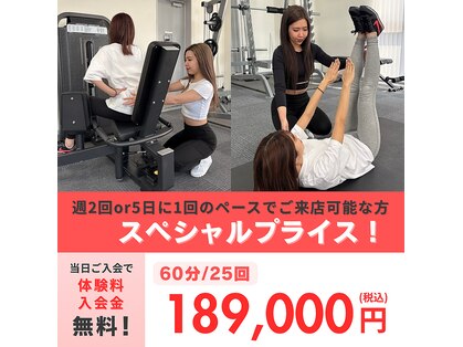 ルミナス(Luminous.)の写真