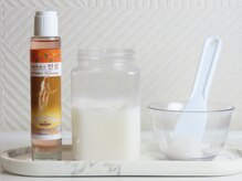 アップトゥースパ(up to spa)/漢方スクラブソルト/あかすり