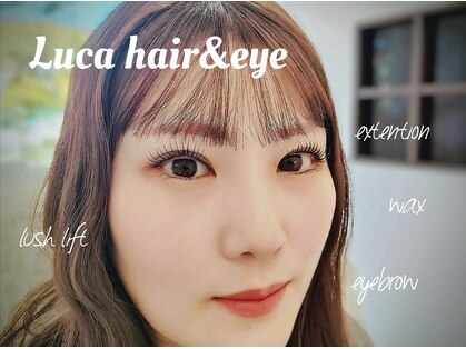 ルカ ヘアーアンドアイ(Luca)の写真