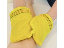 ラチスパ(LaChii SPA)