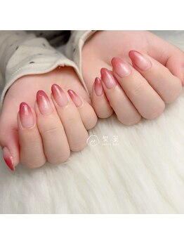 カラーグラデーション