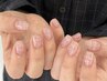 rina限定定額ネイル　オフ込み
