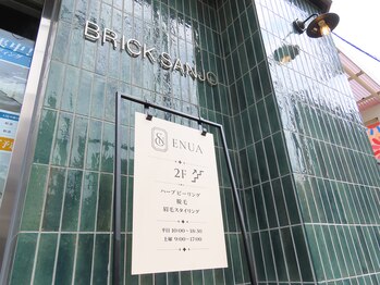エヌア(ENUA)/店外写真
