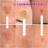 ベリール バイ ラスティ(Belile by LUSTY)