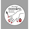 ネイルサロン ココイロ(cocoiro)のお店ロゴ