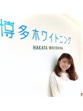 博多ホワイトニング福岡 博多駅前店/ときめく笑顔へ