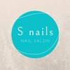 エスネイルズ(S nails)のお店ロゴ