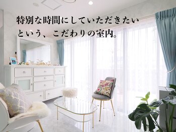 エデン(Eden)/ティファニーカラーの美しい内装