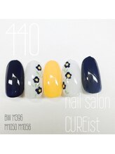 ネイルサロン キュアイスト 府中店(CUREist)/３色フラワーネイル