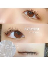 ビーミー 可児店(Be me)/【まつげパーマ】ラッシュリフト