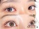オリヴァ(Oliva)の写真/瞼のたるみケア・まつ毛などのお悩みから理想のお目元にするために、豊富な引き出しでデザインのご提案☆