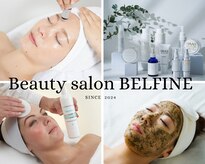 ベルフィーヌ(BELFINE)