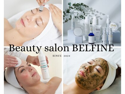 ベルフィーヌ(BELFINE)の写真