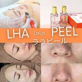 フェリース鍼灸院