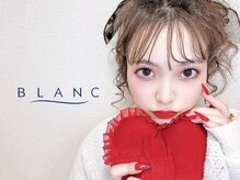 アイラッシュサロン ブラン 大津膳所店(Eyelash Salon Blanc)/【マツエク】フラットラッシュ