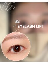 ブロウタス 新越谷店(BROW+)/まつ毛パーマ