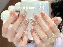 ゆず/マグネット/ガラスフレンチ