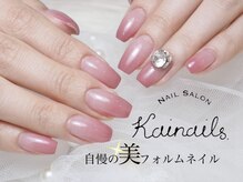 カイネイルズ(Kainails.)