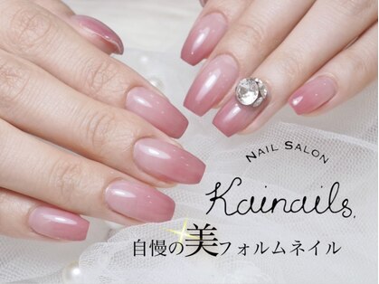 カイネイルズ(Kainails.)の写真