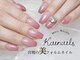 カイネイルズ(Kainails.)の写真