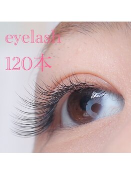 ルシードスタイルキューブ(LUCIDO STYLE Cube)/岡崎市/マツエク