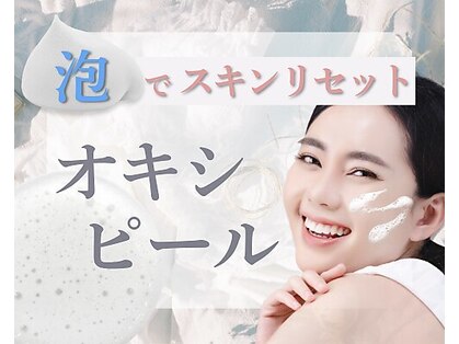VS28スキンケアスタジオ バリイン 池袋(BALI IN)の写真