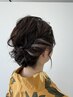ヘアセット