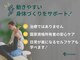 セレウス(Cereus)の写真